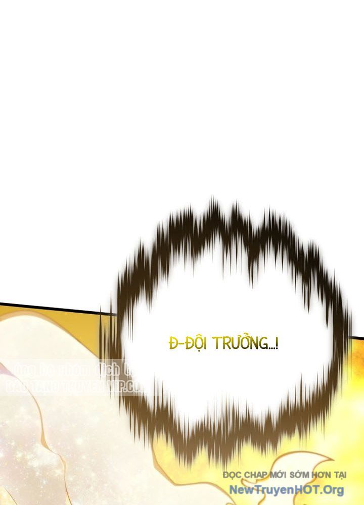 Con Trai Út Của Gia Đình Kiếm Thuật Danh Tiếng - Chapter 172.1 - Page 47