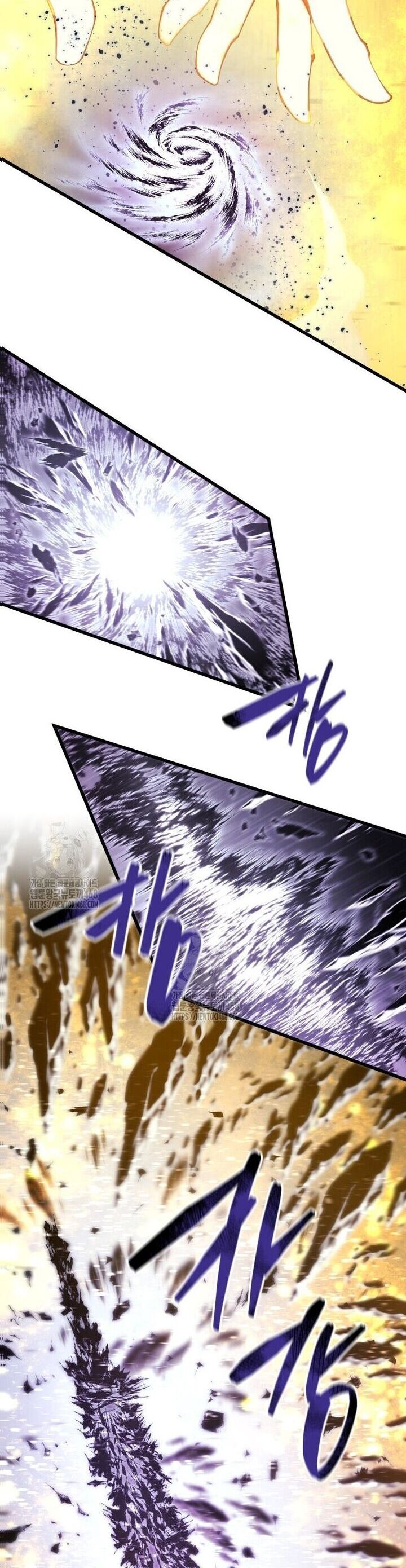 Con Trai Út Của Gia Đình Kiếm Thuật Danh Tiếng - Chapter 172 - Page 18