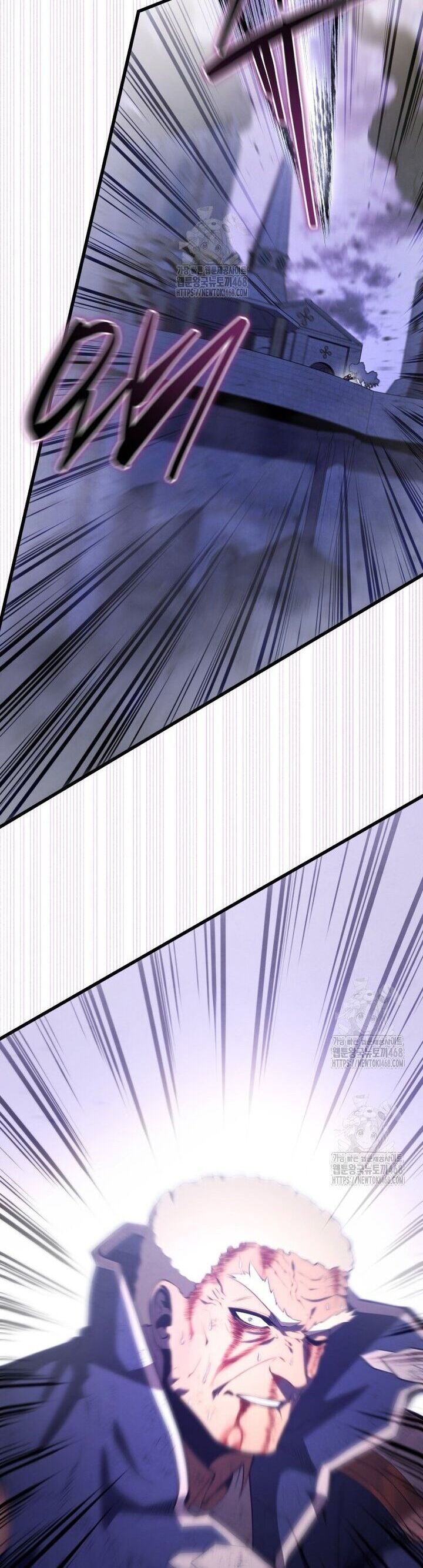 Con Trai Út Của Gia Đình Kiếm Thuật Danh Tiếng - Chapter 172 - Page 21