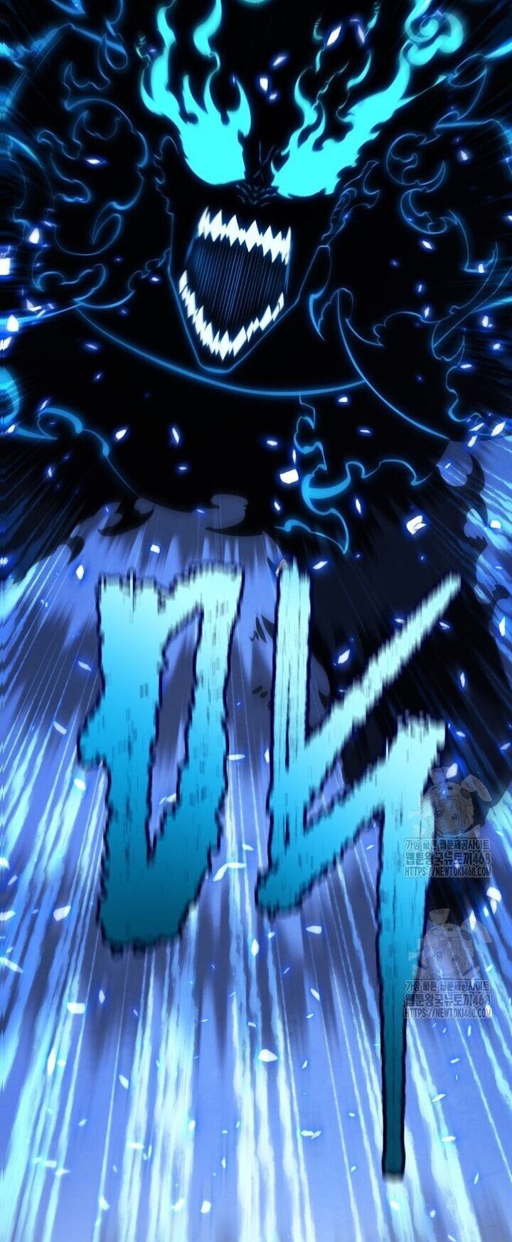 Con Trai Út Của Gia Đình Kiếm Thuật Danh Tiếng - Chapter 172 - Page 4