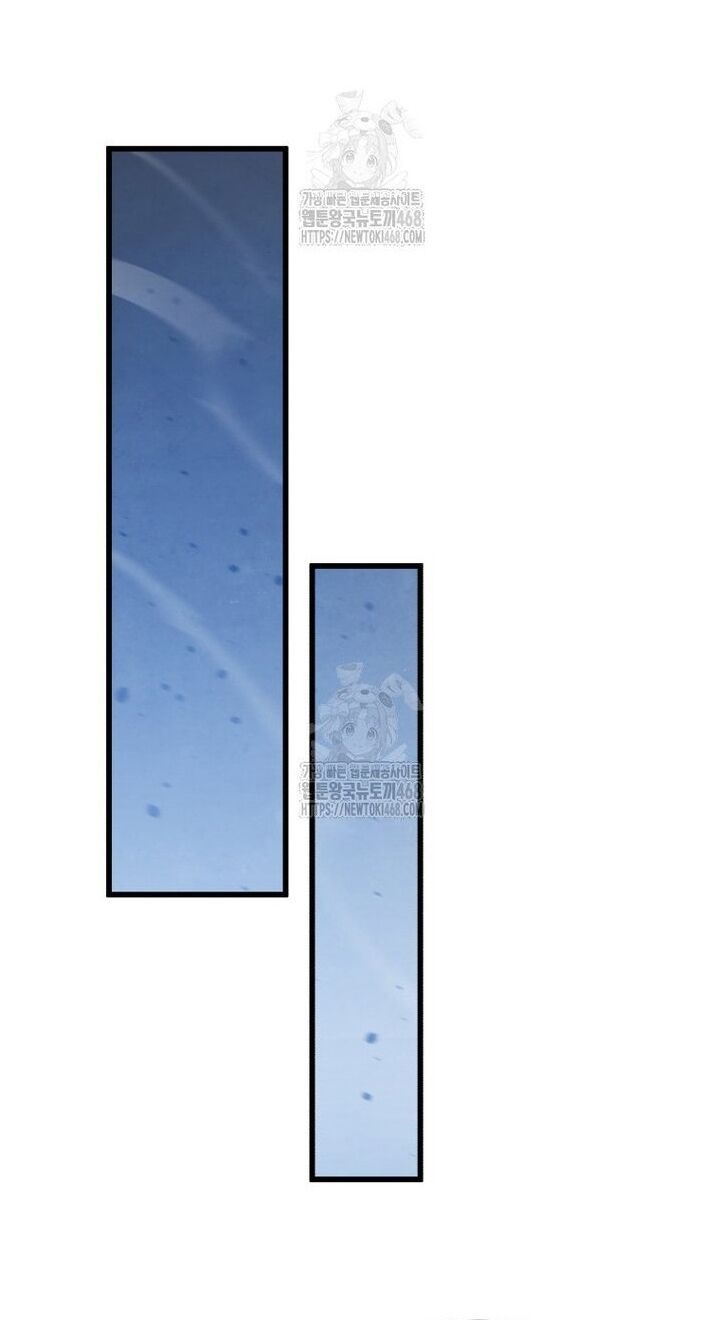 Con Trai Út Của Gia Đình Kiếm Thuật Danh Tiếng - Chapter 172 - Page 41