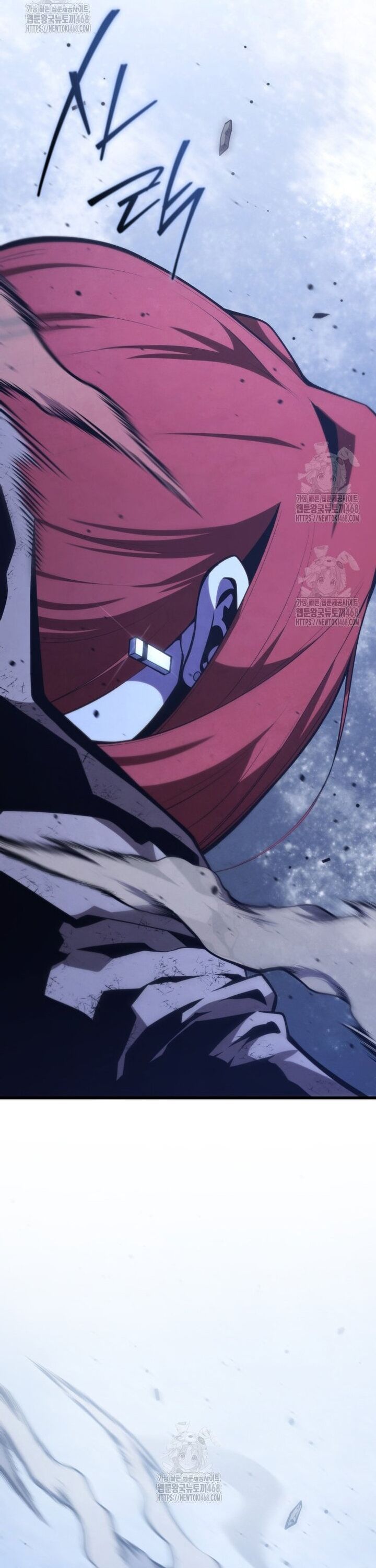 Con Trai Út Của Gia Đình Kiếm Thuật Danh Tiếng - Chapter 172 - Page 52