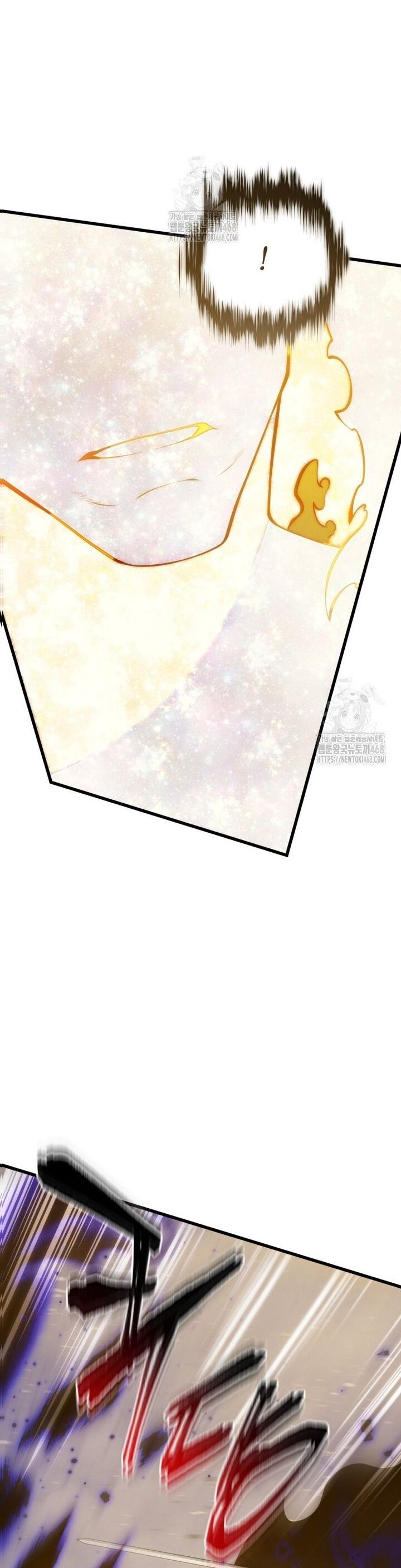 Con Trai Út Của Gia Đình Kiếm Thuật Danh Tiếng - Chapter 172 - Page 6