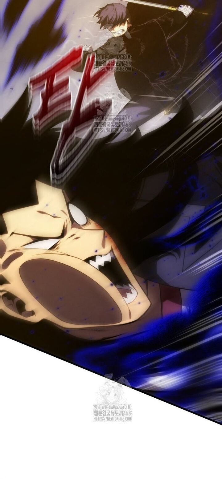 Con Trai Út Của Gia Đình Kiếm Thuật Danh Tiếng - Chapter 172 - Page 7