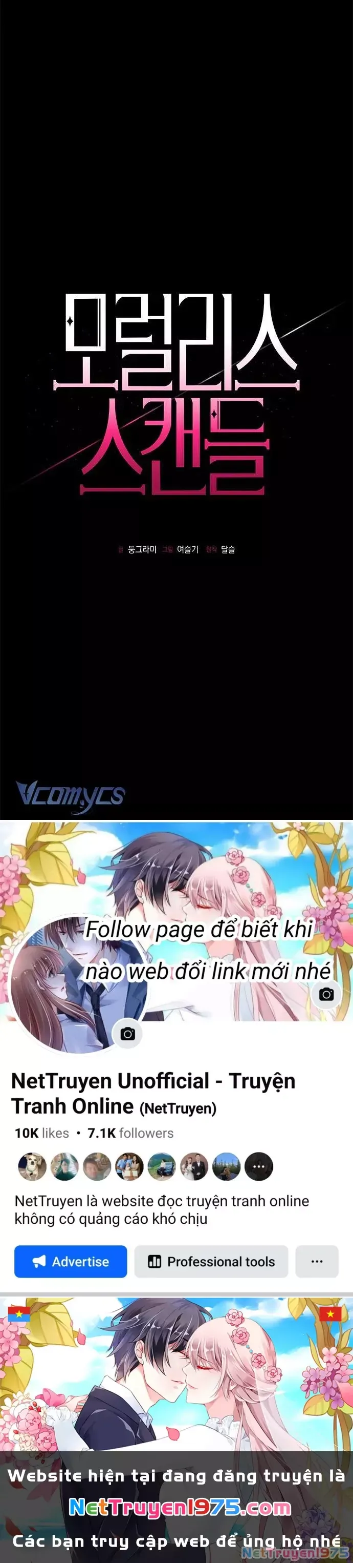 Vụ Bê Bối Vô Đạo Đức - Chapter 0 - Page 32