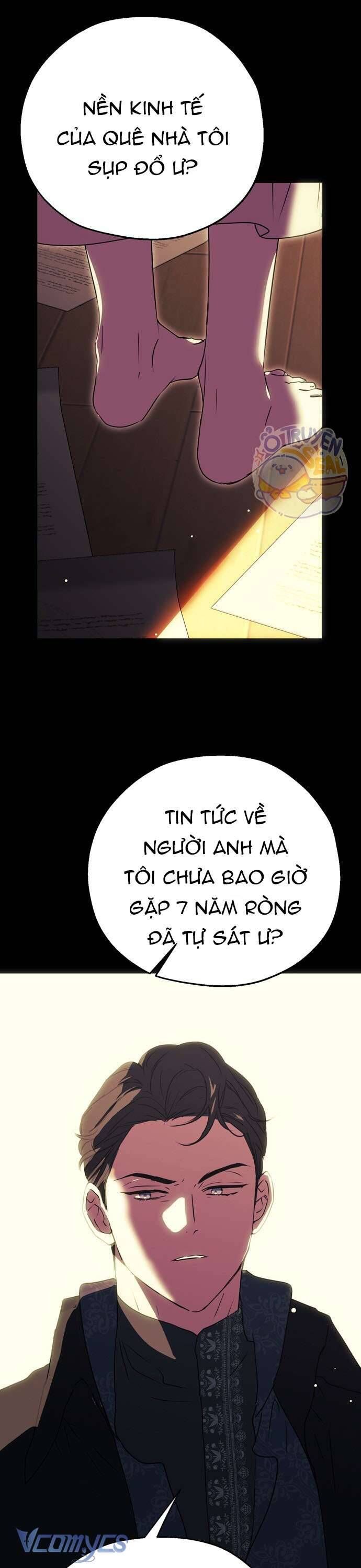 Vụ Bê Bối Vô Đạo Đức - Chapter 1 - Page 56