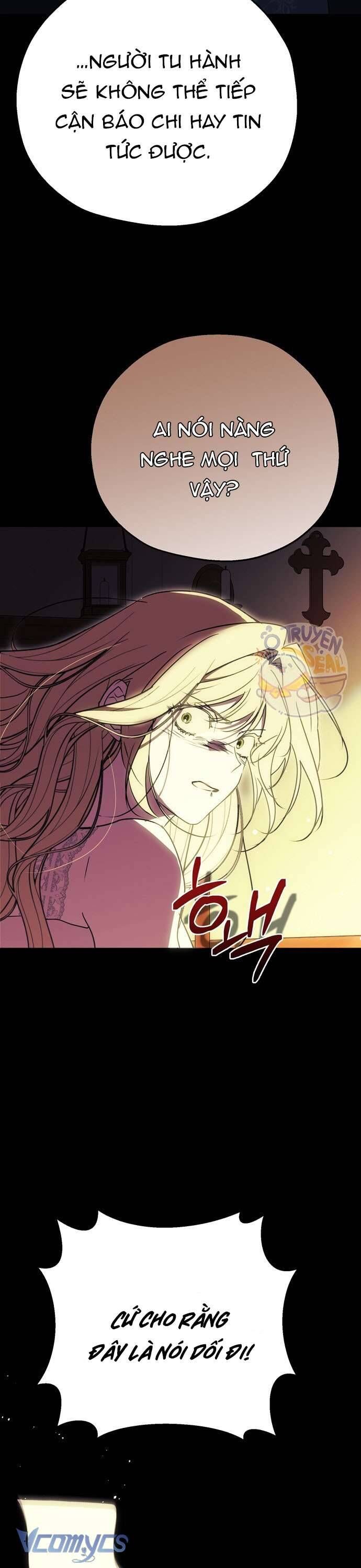 Vụ Bê Bối Vô Đạo Đức - Chapter 1 - Page 57