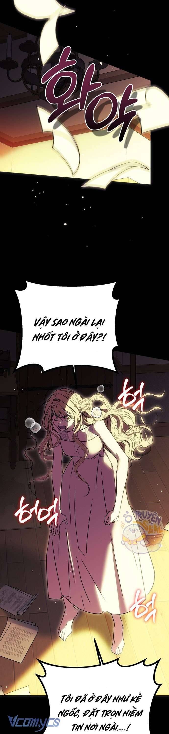Vụ Bê Bối Vô Đạo Đức - Chapter 1 - Page 58