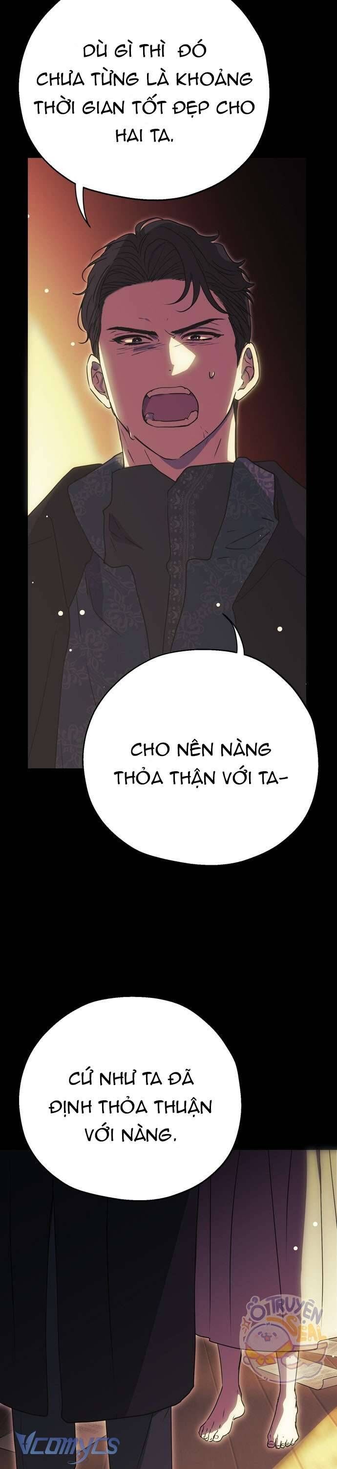 Vụ Bê Bối Vô Đạo Đức - Chapter 1 - Page 68