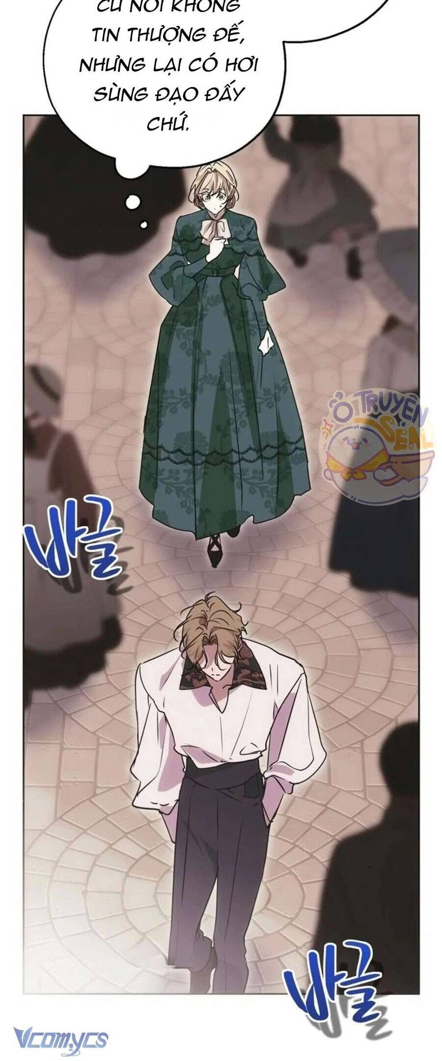 Vụ Bê Bối Vô Đạo Đức - Chapter 10 - Page 35