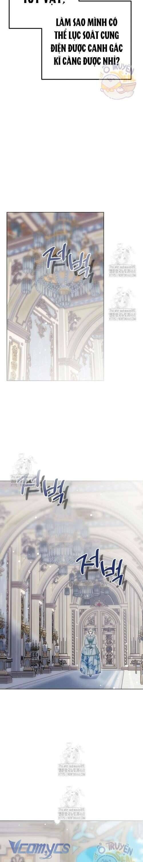 Vụ Bê Bối Vô Đạo Đức - Chapter 11 - Page 23