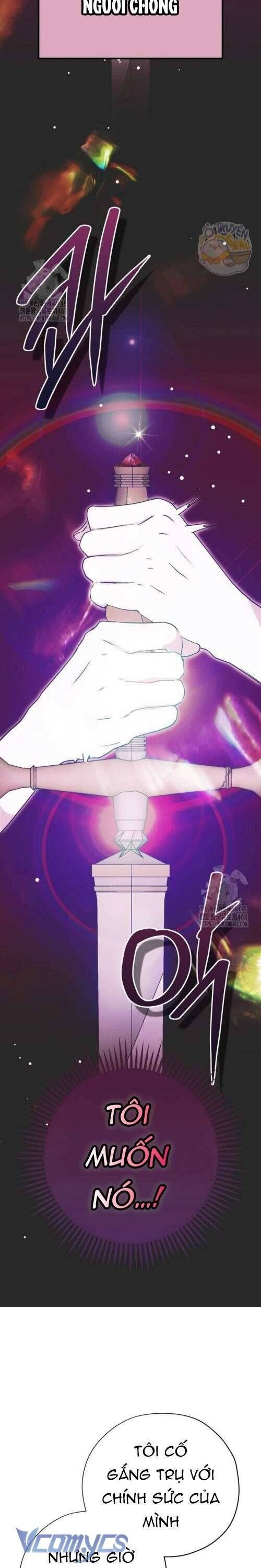 Vụ Bê Bối Vô Đạo Đức - Chapter 12 - Page 13