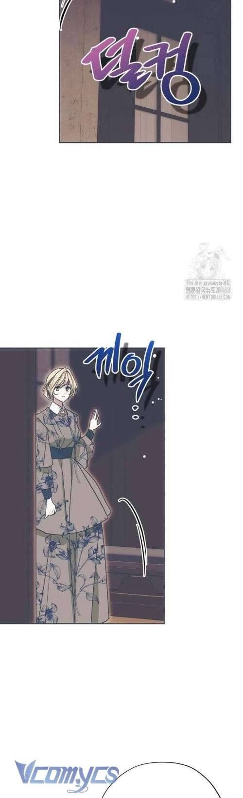 Vụ Bê Bối Vô Đạo Đức - Chapter 12 - Page 3