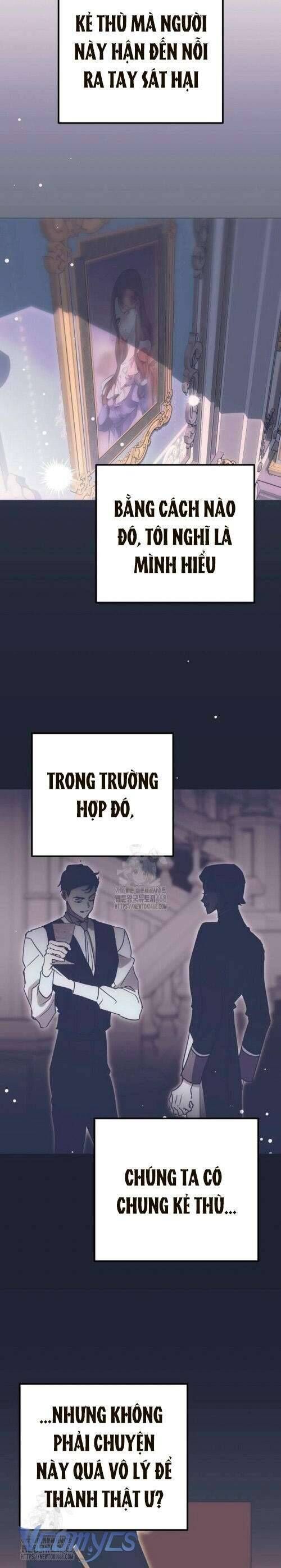 Vụ Bê Bối Vô Đạo Đức - Chapter 12 - Page 7