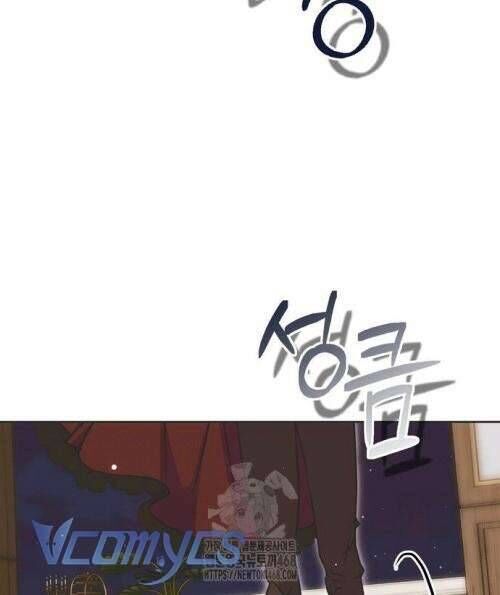 Vụ Bê Bối Vô Đạo Đức - Chapter 14 - Page 24