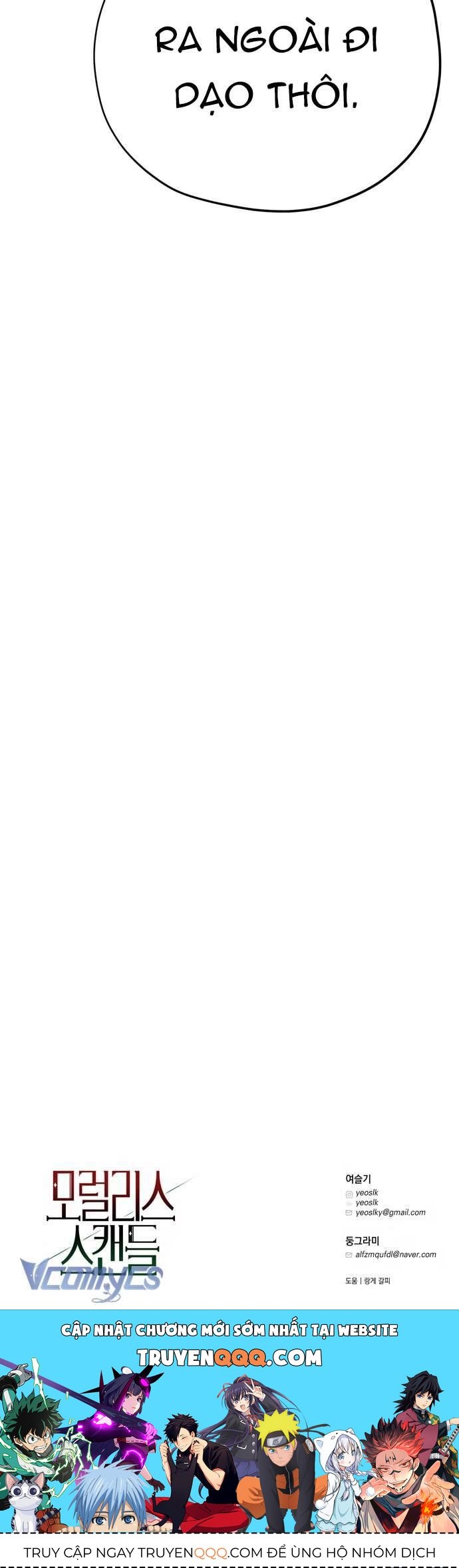 Vụ Bê Bối Vô Đạo Đức - Chapter 16 - Page 46