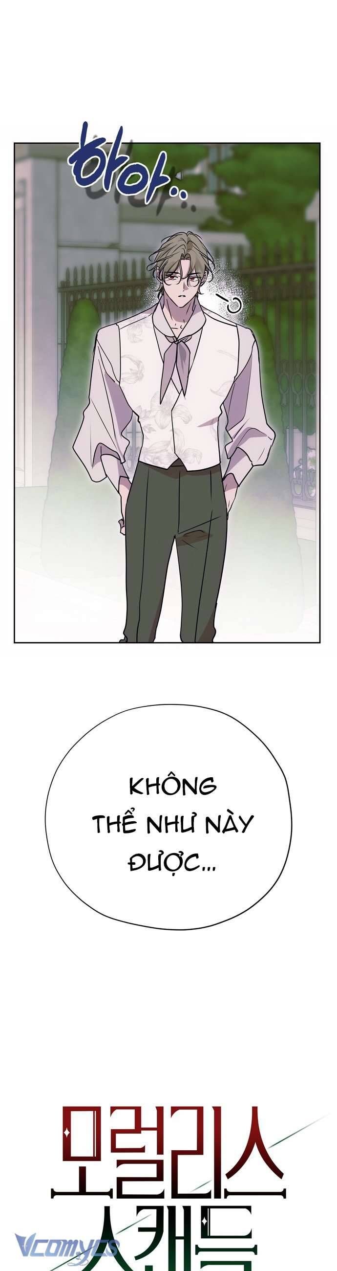 Vụ Bê Bối Vô Đạo Đức - Chapter 16 - Page 6