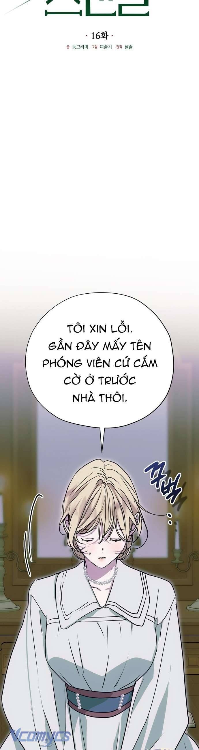 Vụ Bê Bối Vô Đạo Đức - Chapter 16 - Page 7