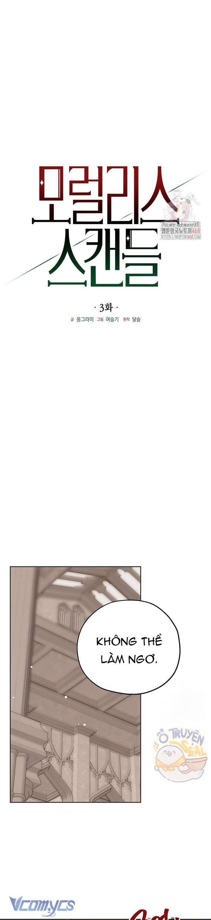 Vụ Bê Bối Vô Đạo Đức - Chapter 3 - Page 16