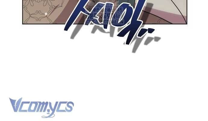 Vụ Bê Bối Vô Đạo Đức - Chapter 3 - Page 25