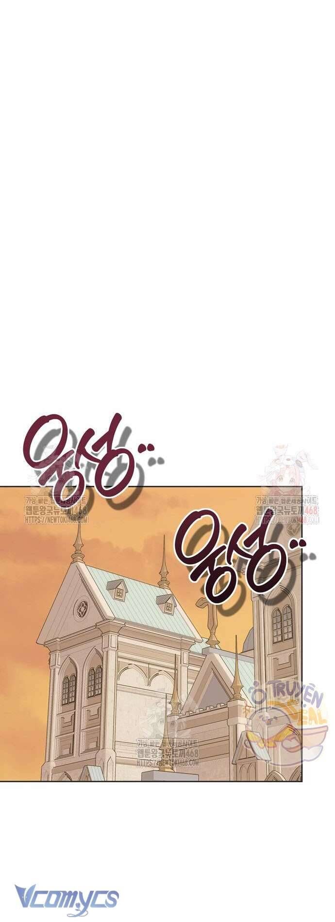 Vụ Bê Bối Vô Đạo Đức - Chapter 4 - Page 33