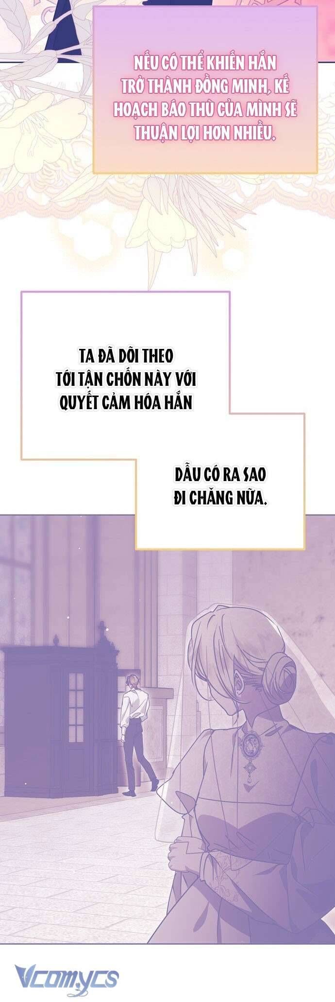 Vụ Bê Bối Vô Đạo Đức - Chapter 5 - Page 26