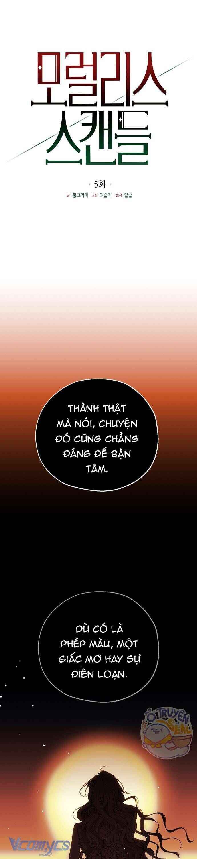 Vụ Bê Bối Vô Đạo Đức - Chapter 5 - Page 6