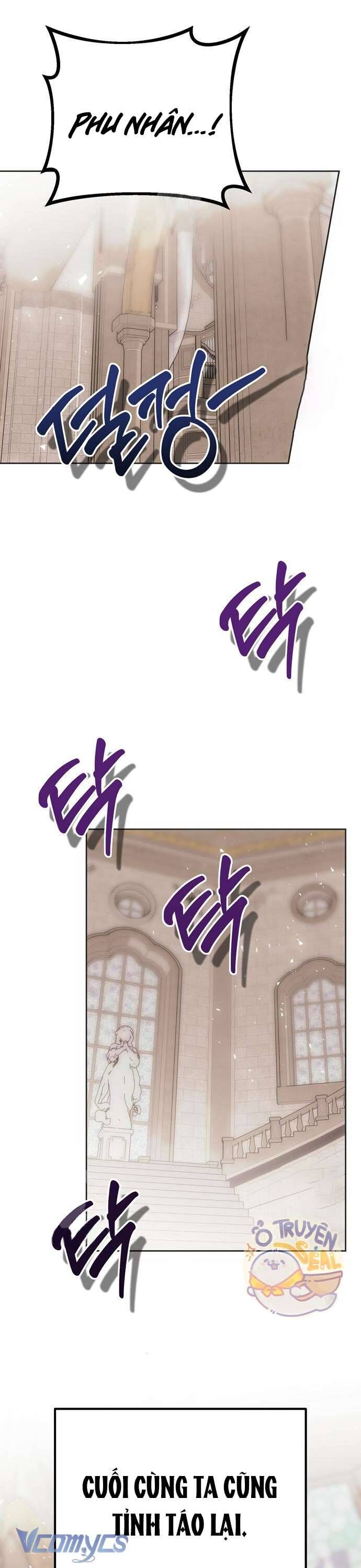 Vụ Bê Bối Vô Đạo Đức - Chapter 6 - Page 38