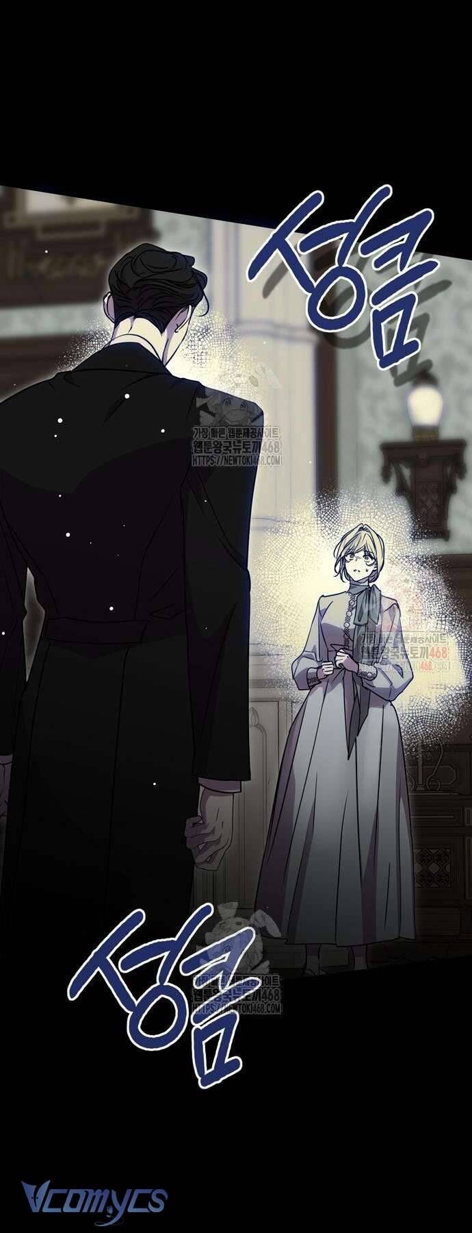 Vụ Bê Bối Vô Đạo Đức - Chapter 7 - Page 20