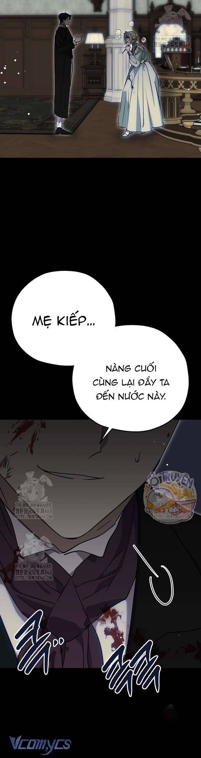 Vụ Bê Bối Vô Đạo Đức - Chapter 7 - Page 33