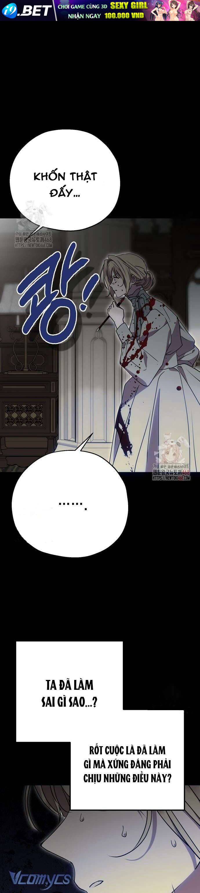 Vụ Bê Bối Vô Đạo Đức - Chapter 7 - Page 36