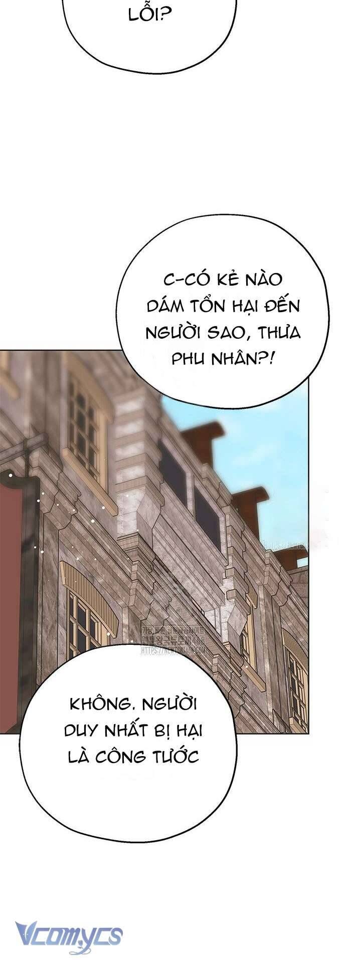 Vụ Bê Bối Vô Đạo Đức - Chapter 7 - Page 47