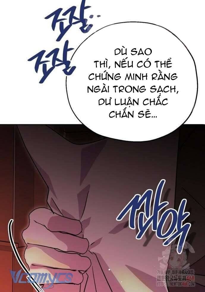 Vụ Bê Bối Vô Đạo Đức - Chapter 8 - Page 47