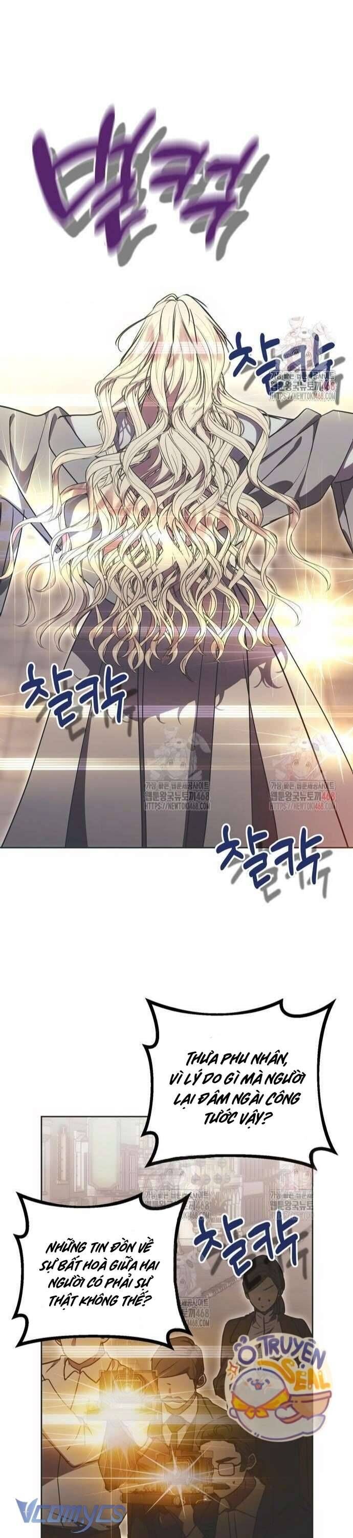 Vụ Bê Bối Vô Đạo Đức - Chapter 8 - Page 6