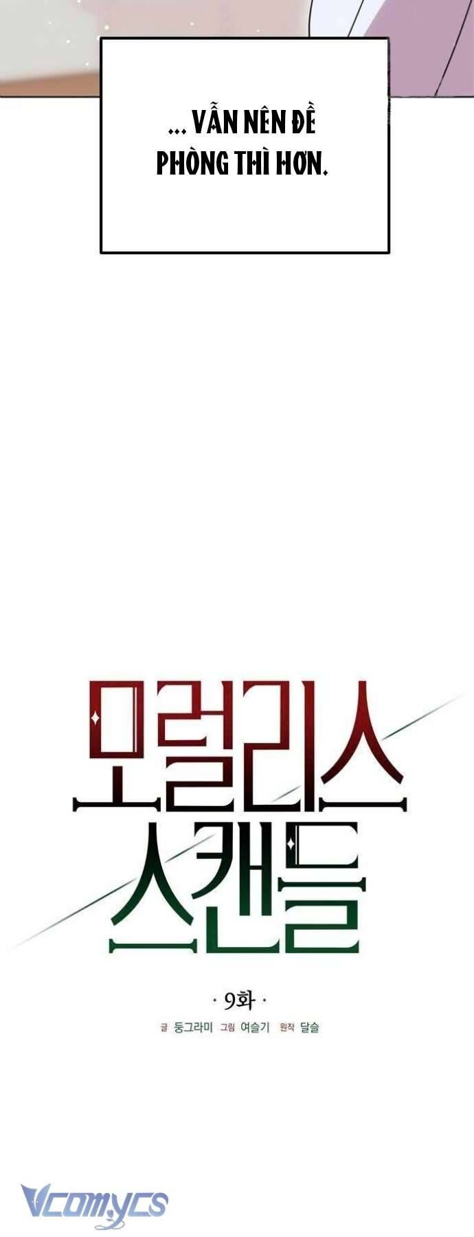 Vụ Bê Bối Vô Đạo Đức - Chapter 9 - Page 7