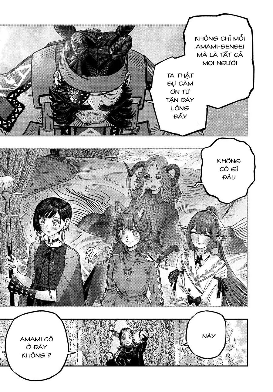 Tôi Dùng Y Học Hiện Đại Để Đối Đầu Với Ma Thuật Cổ Đại - Chapter 18 - Page 34