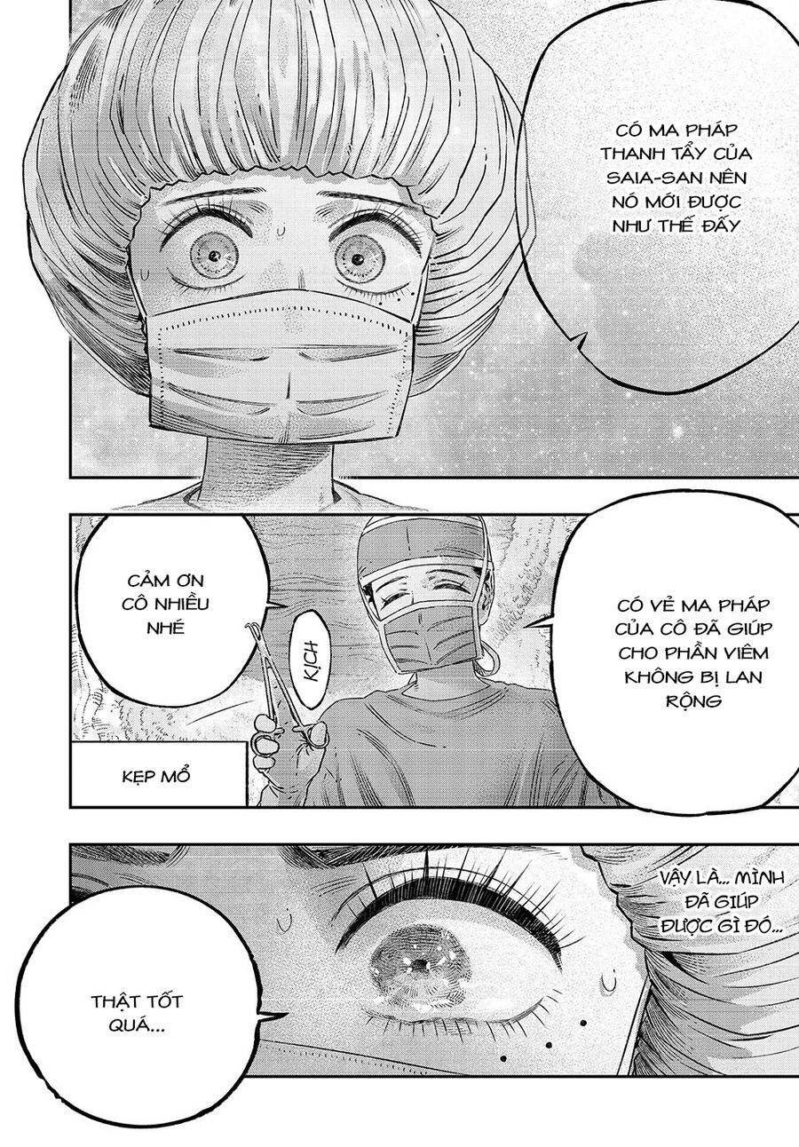 Tôi Dùng Y Học Hiện Đại Để Đối Đầu Với Ma Thuật Cổ Đại - Chapter 18 - Page 4