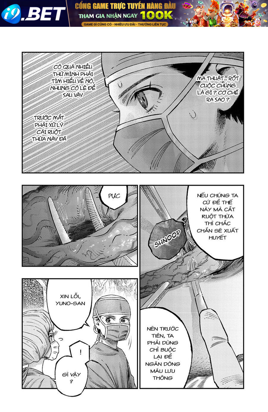 Tôi Dùng Y Học Hiện Đại Để Đối Đầu Với Ma Thuật Cổ Đại - Chapter 18 - Page 5