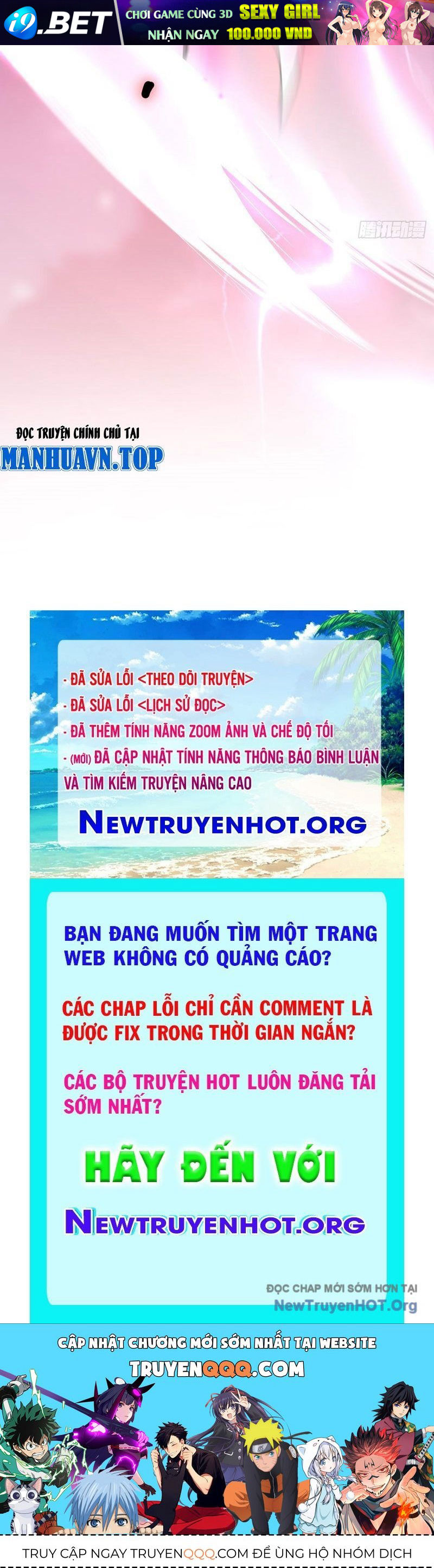 Phủ Thần: Vô Địch Chi Địch - Chapter 1 - Page 113