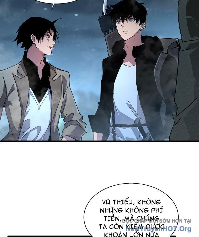 Phủ Thần: Vô Địch Chi Địch - Chapter 1 - Page 17