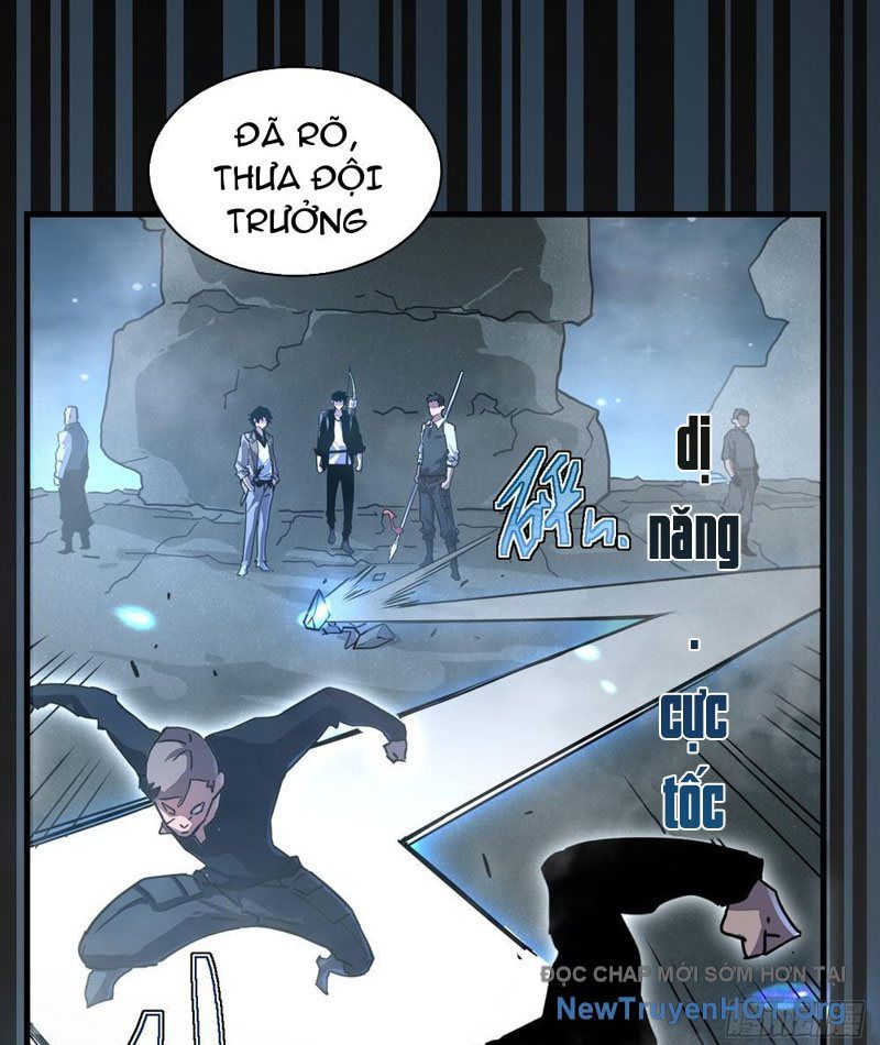 Phủ Thần: Vô Địch Chi Địch - Chapter 1 - Page 22