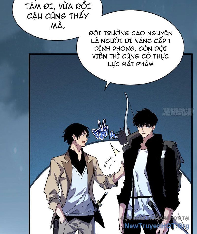 Phủ Thần: Vô Địch Chi Địch - Chapter 1 - Page 24