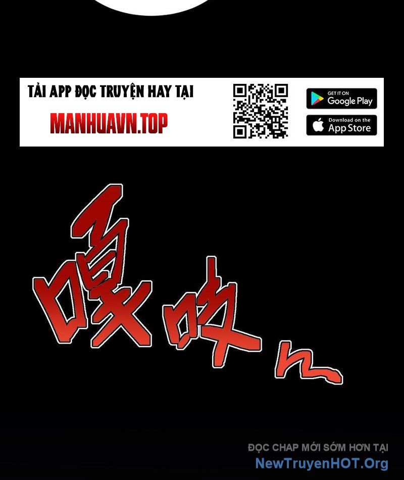 Phủ Thần: Vô Địch Chi Địch - Chapter 1 - Page 56