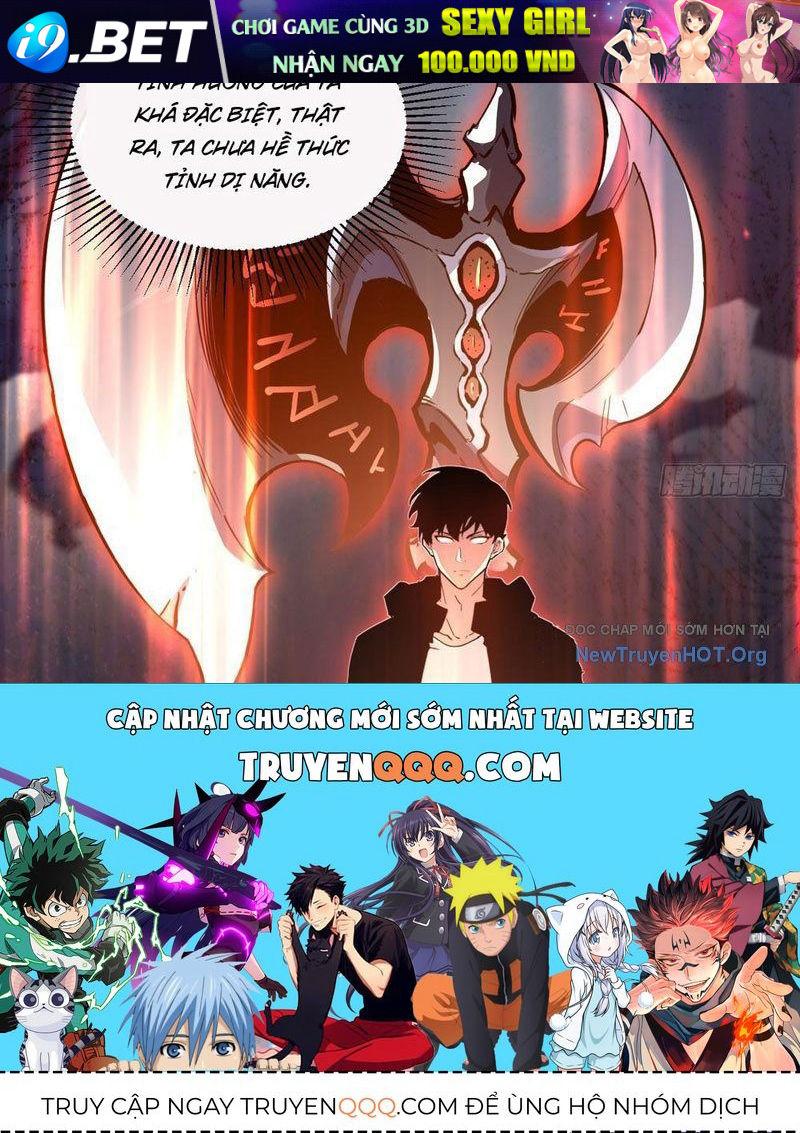 Phủ Thần: Vô Địch Chi Địch - Chapter 3 - Page 100