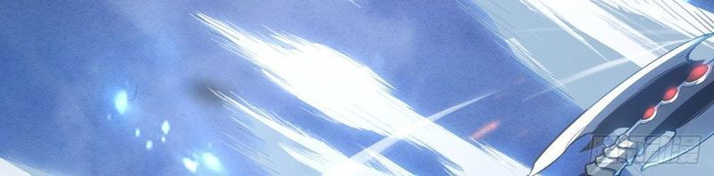 Phủ Thần: Vô Địch Chi Địch - Chapter 3 - Page 61