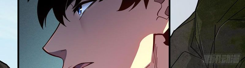 Phủ Thần: Vô Địch Chi Địch - Chapter 4 - Page 60