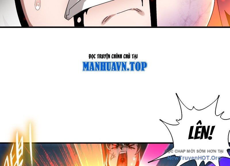 Tuyệt Sắc Đạo Lữ Đều Nói Ngô Hoàng Thể Chất Vô Địch Chapter 394 - Trang 21