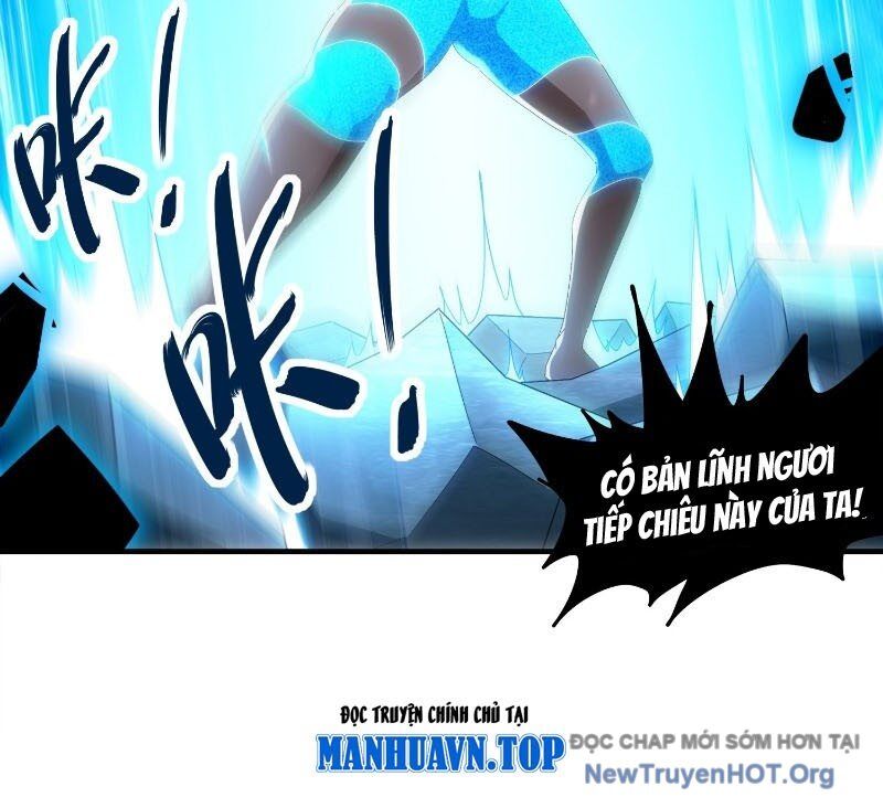 Tuyệt Sắc Đạo Lữ Đều Nói Ngô Hoàng Thể Chất Vô Địch - Chapter 395 - Page 15