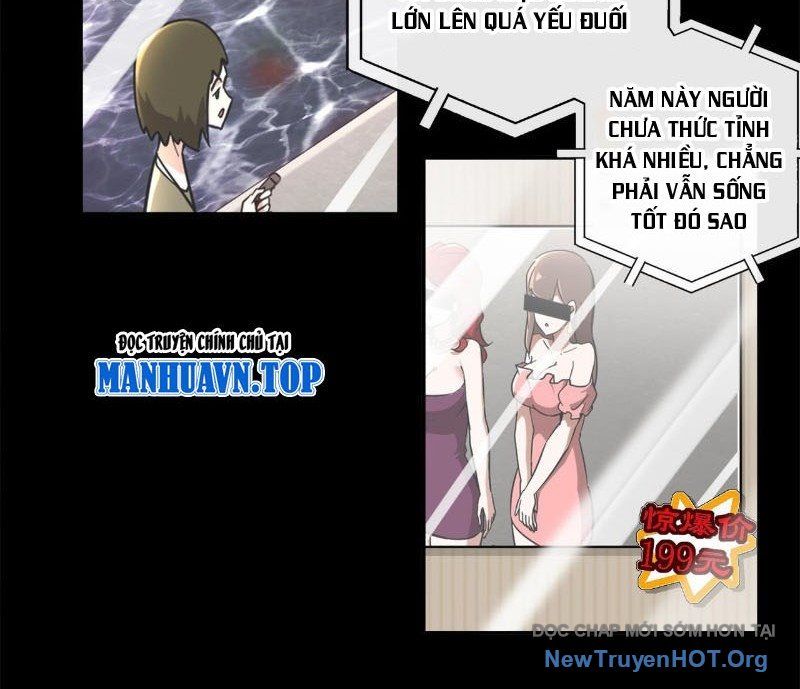 Tuyệt Sắc Đạo Lữ Đều Nói Ngô Hoàng Thể Chất Vô Địch Chapter 406 - Trang 21