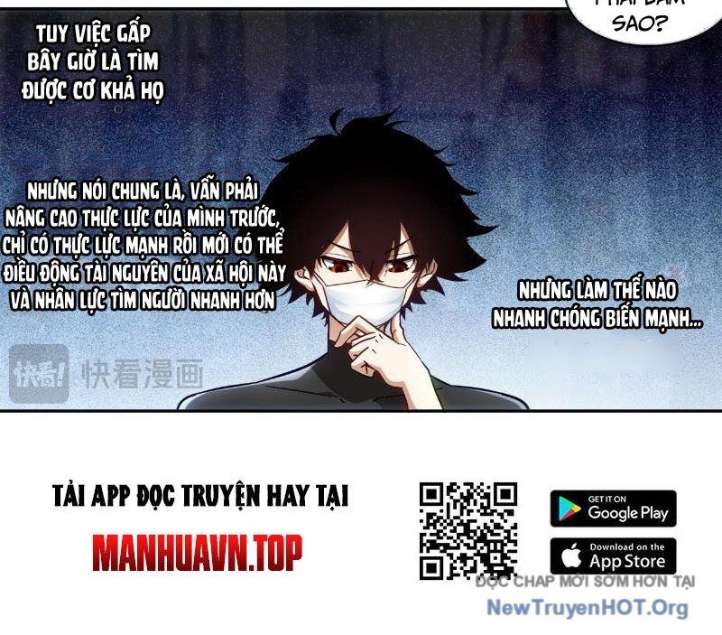 Tuyệt Sắc Đạo Lữ Đều Nói Ngô Hoàng Thể Chất Vô Địch Chapter 406 - Trang 26